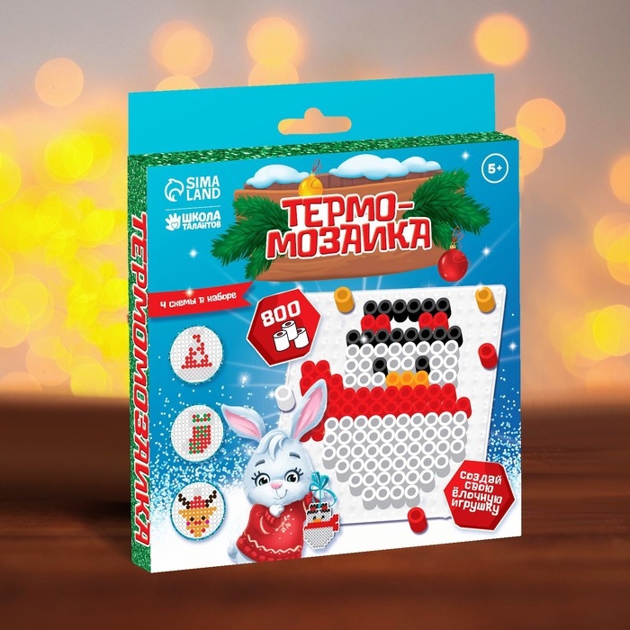 Новогодняя термомозаика &laquo;Новый год!&raquo; с пинцетом