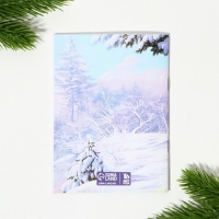 Подарочный набор новогодний 11 предметов «С новым годом» Подарочный набор новогодний 11 предметов «С новым годом»