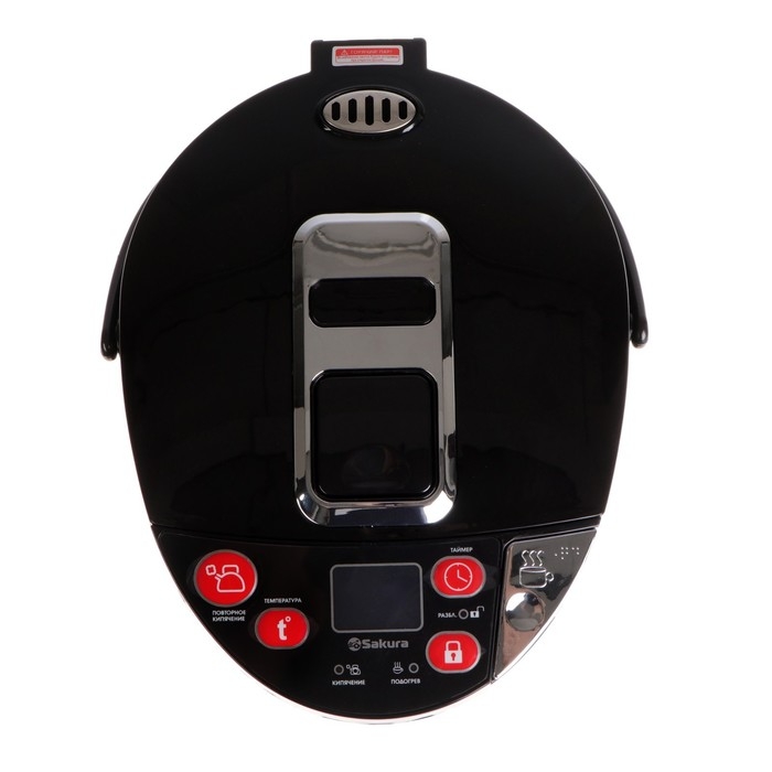 Термопот Sakura SA-1355BK, 1200 Вт, 5 л, регулировка t&deg;, чёрный