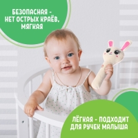 Музыкальная погремушка &laquo;Зайчик&raquo;, русская озвучка