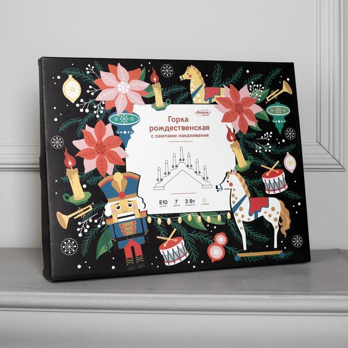 Светодиодная фигура &laquo;Рождественская горка&raquo; 39 &times; 29 &times; 4.5 см, дерево, 220 В, свечение тёплое белое