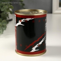 Носки в банке "Настоящему мужику" (внутри носки мужские, цвет чёрный) Носки в банке "Настоящему мужику" (внутри носки мужские, цвет чёрный)