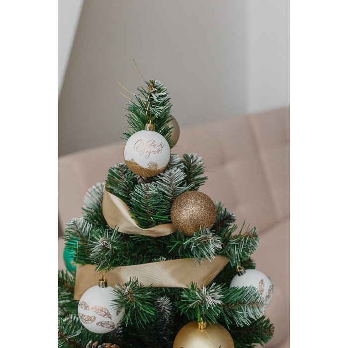 Шары ёлочные новогодние &laquo;С Новым годом!&raquo;, на Новый год, пластик, d=6, 6 шт., цвет белое золото