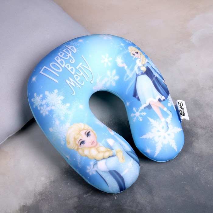 Подушка для путешествий антистресс &laquo;Поверь в Мечту&raquo;