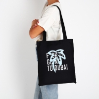 Шопер «Дубай» 35х0.5х40 см, отд без молнии, без подклада, чёрный Шопер «Дубай» 35х0.5х40 см, отд без молнии, без подклада, чёрный