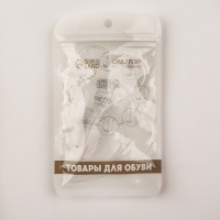 Супинаторы для обуви, на клеевой основе, силиконовые, 10 &times; 7 см, пара, цвет прозрачный