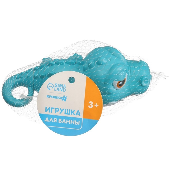 Водный пистолет &laquo;Крокодильчик: брызгалка&raquo;, 18,5 см, 1 шт,цвет МИКС, Крошка Я