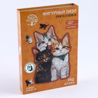 Пазлы деревянные фигурные &laquo;Котята&raquo;, 146 элементов