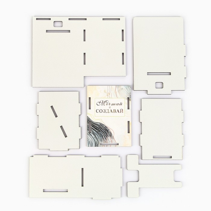 Органайзер для канцелярии с подставкой под телефон &laquo;Мечтай&raquo;