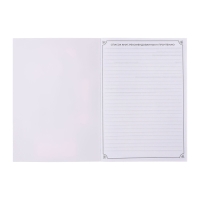 Читательский дневник А5 48л на скрепке, Книжные мышата, обл мел карт Читательский дневник А5 48л на скрепке, Книжные мышата, обл мел карт