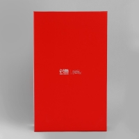 Коробка подарочная &laquo;Тёплых праздников&raquo;, 32.5 х 20 х 12.5 см, Новый год