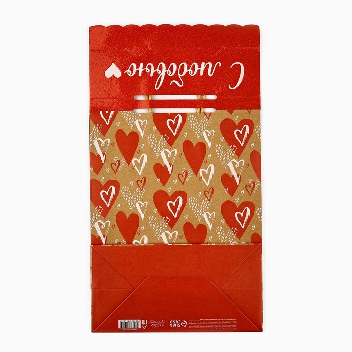 Пакет с клапаном &laquo;С любовью&raquo;, сердца, крафт, глиттер, 19,5 &times; 10 &times; 25.2 см