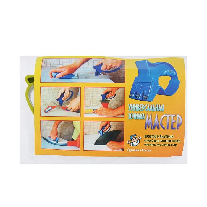 Устройство Устройство "КУРС", универсальное, для заточки ножей, ножниц