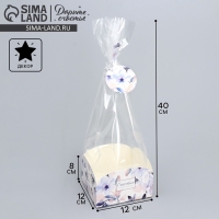 Пакет подарочный с коробкой, упаковка, «Цветы», 12 х 12 х 40 см Пакет подарочный с коробкой, упаковка, «Цветы», 12 х 12 х 40 см