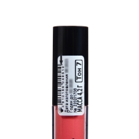 Блеск для губ "PARTY", BELORDESIGN, тон 007 Блеск для губ "PARTY", BELORDESIGN, тон 007