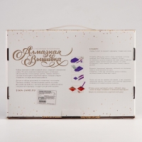 Алмазная мозаика на хеллоуин с частичным заполнением на холсте «Девушка с вороном», 20 х 30 см Алмазная мозаика на хеллоуин с частичным заполнением на холсте «Девушка с вороном», 20 х 30 см