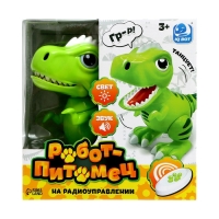 Робот динозавр &laquo;Питомец&raquo; IQ BOT, на пульте управления, интерактивный: звук, свет, танцующий, на аккумуляторе