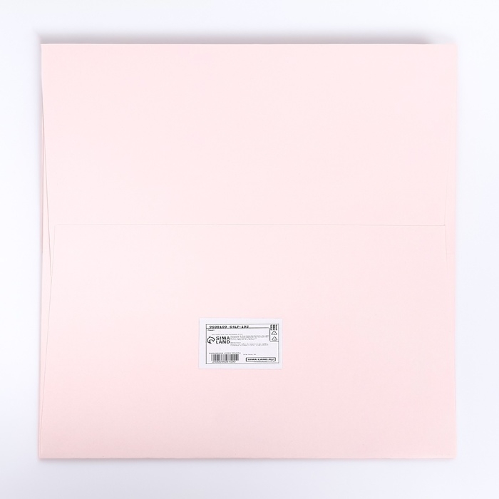 Пакет подарочный, крафт, с окном, &laquo;Розовый&raquo;, 25 х 25 х 25 см