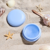 Бальзам для губ &laquo;Ваниль&raquo;, 10 г