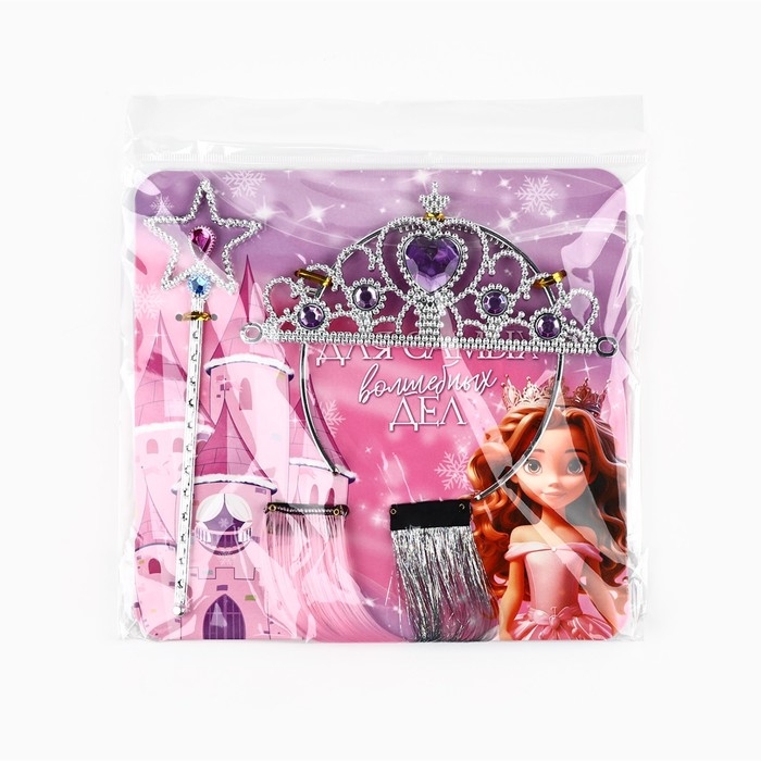 Корона, волшебная палочка и цветная прядь новогодние &laquo;Для самых волшебных&raquo;, на Новый год