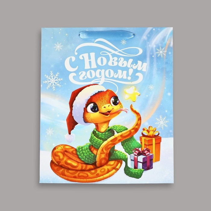 Пакет подарочный новогодний ламинированный &laquo;Змея 2025&raquo;, M 26 х 30 х 9 см, Новый год