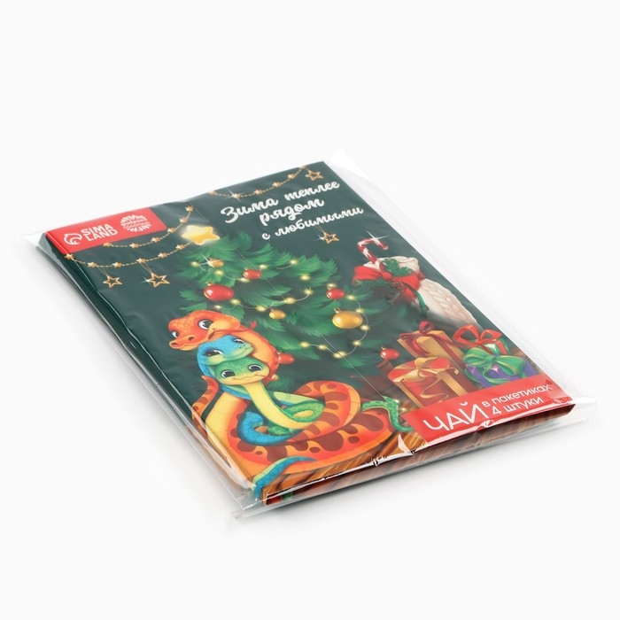 Чай в пакетиках &laquo;Зима теплее рядом с любимыми&raquo; в открытке, 4 шт. x 1,8 г.