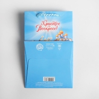 Пакет подарочный, упаковка, &laquo;Христос Воскресе&raquo;, 10 х 16 х10 см