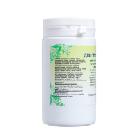 Пищевая добавка «Для стройности», 90 таблеток Пищевая добавка «Для стройности», 90 таблеток