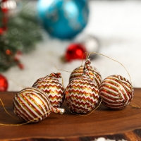 Новый год. Фигурки из молочного шоколада "Шарики", в пакете, 63 г