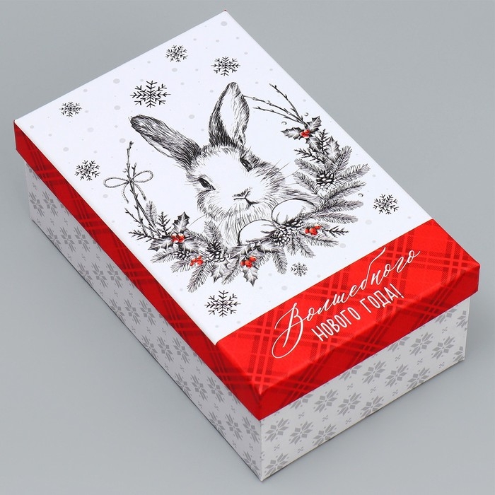 Набор новогодних подарочных коробок 15 в 1 &laquo;Счастья и любви&raquo;, 12 х 6.5 х 4 см - 46.5 х 30 х 17.5 см, Новый год