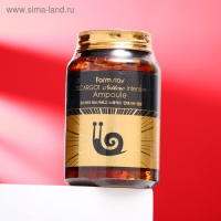 Многофункциональное ампульное средство FarmStay, с экстрактом улитки, 250 мл Многофункциональное ампульное средство FarmStay, с экстрактом улитки, 250 мл