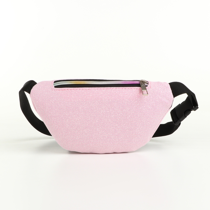 Сумка поясная детская на молнии «Выбражулька», цвет розовый Сумка поясная детская на молнии «Выбражулька», цвет розовый