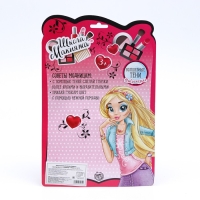 Набор косметики для девочки &laquo;Сердечко&raquo;