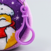 Кошелёк детский "Добрые зверята", плюшевый, цвет МИКС Кошелёк детский "Добрые зверята", плюшевый, цвет МИКС