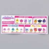 Мягкая игрушка &laquo;Лупоглазики: Льдинка&raquo;