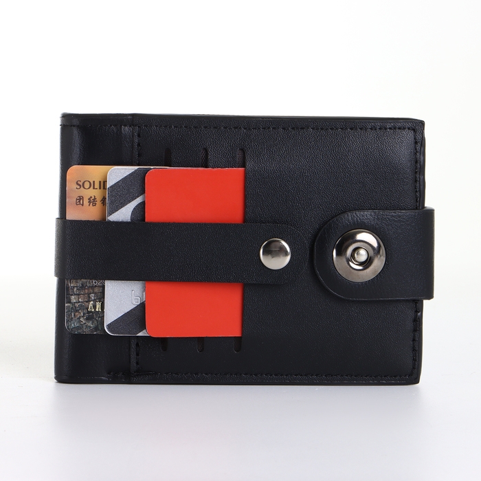 Портмоне мужское на магните, цвет чёрный Портмоне мужское на магните, цвет чёрный