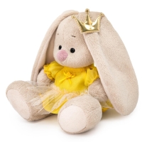 Мягкая игрушка "Зайка Ми Принцесса золотой звездочки (малыш)", 15 см SidX-603 Мягкая игрушка "Зайка Ми Принцесса золотой звездочки (малыш)", 15 см SidX-603