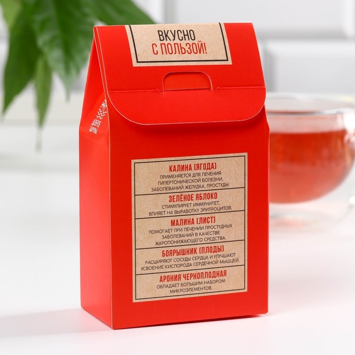 Ягодно-травяной чай &laquo;С Калиной&raquo;, крепкий иммунитет, 50 г.