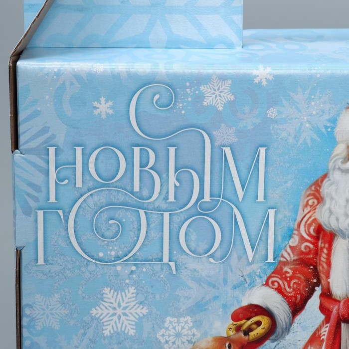 Коробка подарочная новогодняя складная &laquo;С новым годом&raquo;, 33.7 х 25.7 х 7.9 см, Новый год
