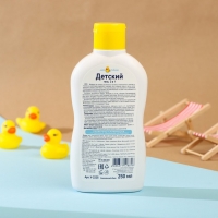 Детский гель для купания 2 в 1 "Мой утенок", 250 мл Детский гель для купания 2 в 1 "Мой утенок", 250 мл
