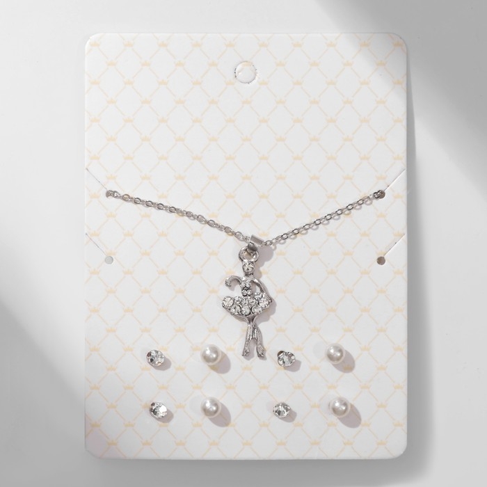 Гарнитур 5 предметов: 4 пары пусет, кулон &laquo;Балерина&raquo;, цвет белый в серебре, 43 см