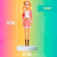 Кукла модель &laquo;Лилия&raquo;, ростовая