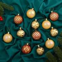 Набор шаров пластик d-6 см, 12 шт "Мелодия" грани, золото Набор шаров пластик d-6 см, 12 шт "Мелодия" грани, золото