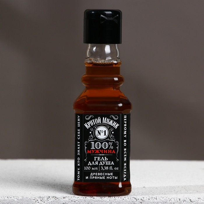Подарочный набор косметики &laquo;Мужчина №1&raquo;, гель для душа во флаконе виски 100 мл и камни для виски 3 шт, аромат древесный с пряными нотами, Новый Год