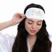 Маска для сна для девичника Team bride, карнавальный аксессуар