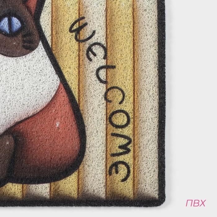 Коврик придверный Доляна, 40&times;60 см