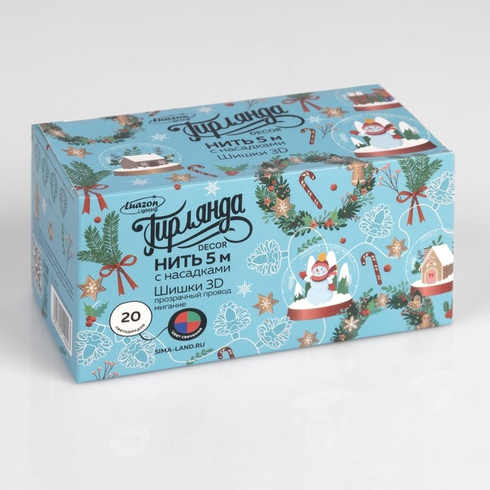 Гирлянда «Нить» 5 м с насадками «Шишки сосновые», IP20, прозрачная нить, 20 LED, свечение мульти (RG/RB), мигание, 220 В Гирлянда «Нить» 5 м с насадками «Шишки сосновые», IP20, прозрачная нить, 20 LED, свечение мульти (RG/RB), мигание, 220 В