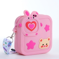 Сумка детская на молнии «Выбражулька», цвет розовый Сумка детская на молнии «Выбражулька», цвет розовый