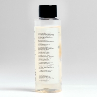 Новогодний подарочный набор косметики &laquo;Новый год у ворот&raquo; для душа и ванны, золотая серия