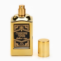 Туалетная вода, подарок новогодний Love Cigare&laquo;Новый год: С Новым годом&laquo;Новый год:  Флакон 100 мл.